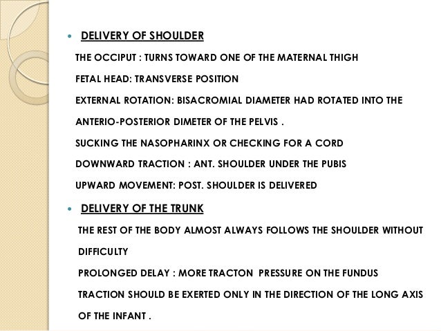 Management of Labor slideshare - 웹