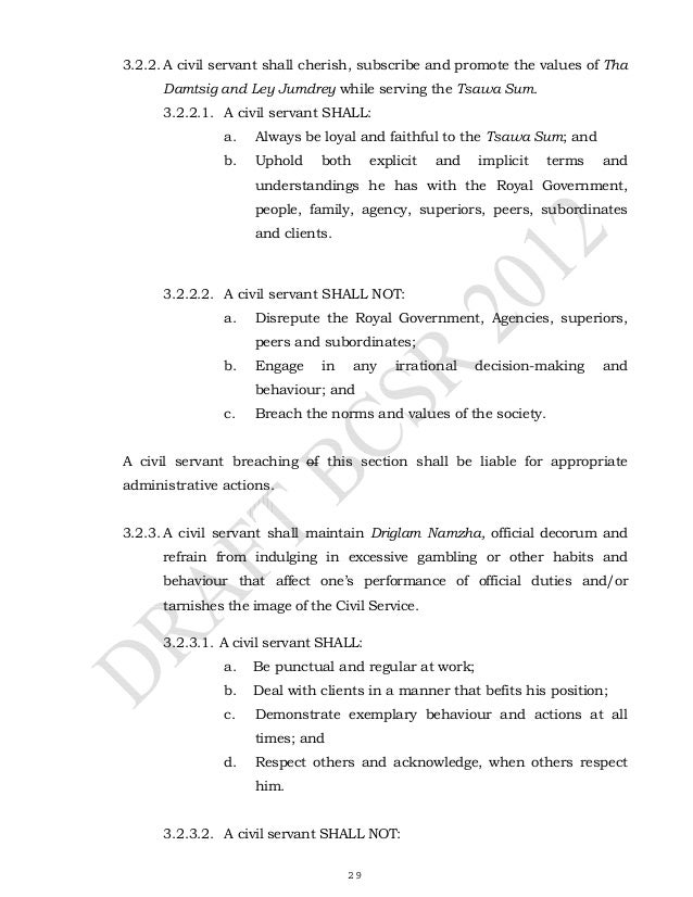 Bhutan civil service regulations 2012