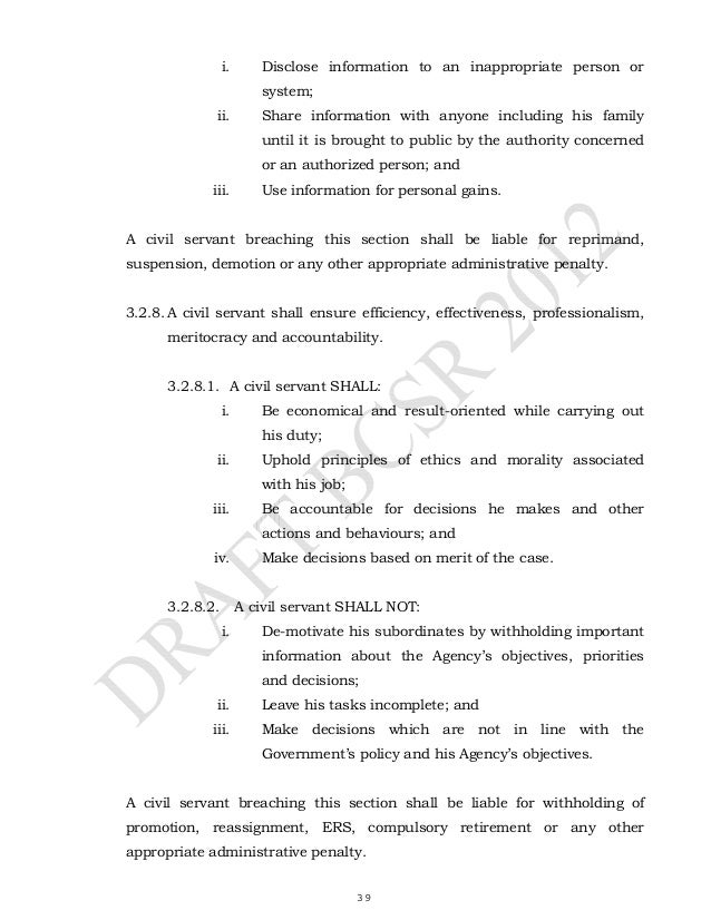 Bhutan civil service regulations 2012