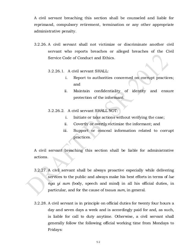 Bhutan civil service regulations 2012