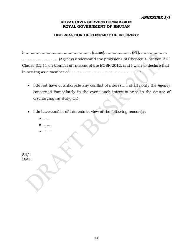 Bhutan civil service regulations 2012