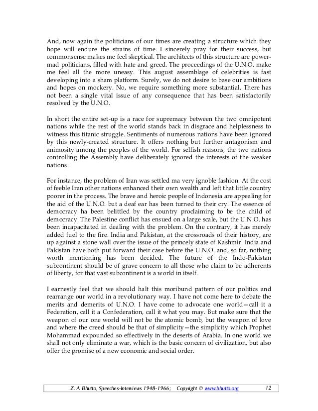 Personal Essay Thesis Statement Examples Importance Of English Essay also Essays For High School Students To Read Essay For Student Council President Essay On How To Start A Business