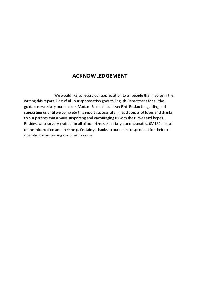 Acknowledgement for research paper
