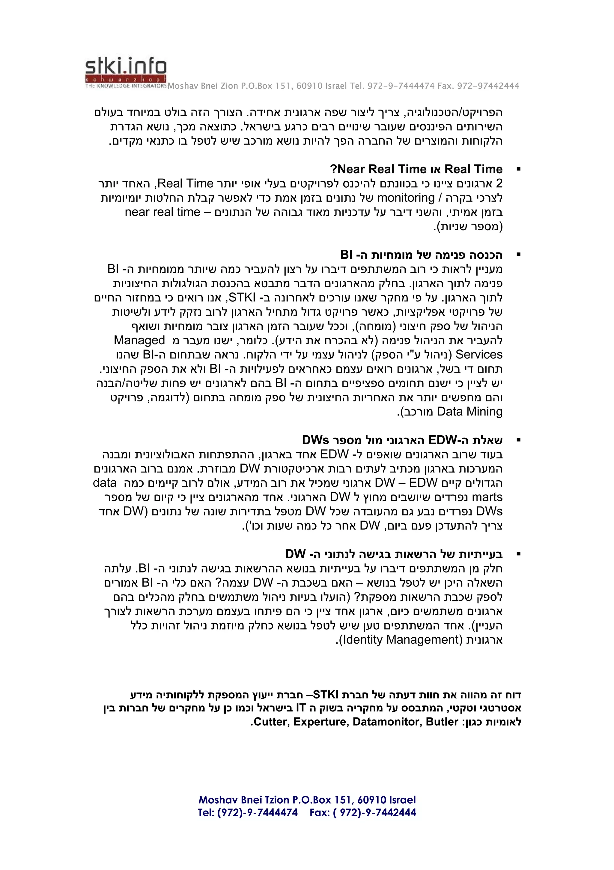 Bi Round Table Summary