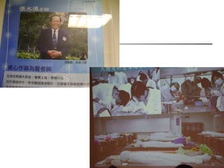 Bài giảng Đại cương -  Nhập môn giải phẫu học.pptx