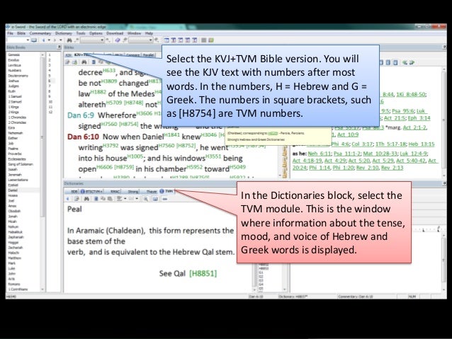 E Sword Bible Modules