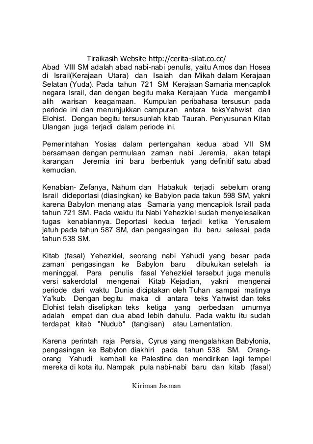 Bibel, Qur'an dan Sains Modern
