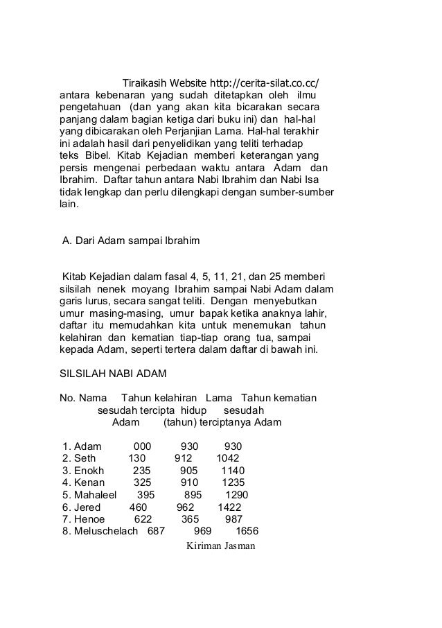 Bibel, Qur'an dan Sains Modern