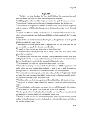 Bible - German Luther Translation .pdf