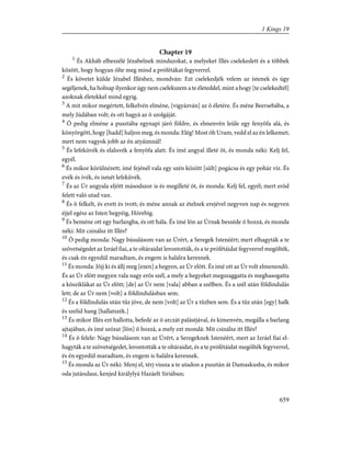 Bible - Hungarian Translation .pdf