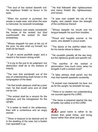 Bible   king james version - kjv