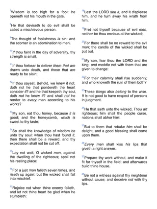 Bible   king james version - kjv