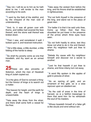 Bible   king james version - kjv