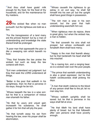 Bible   king james version - kjv