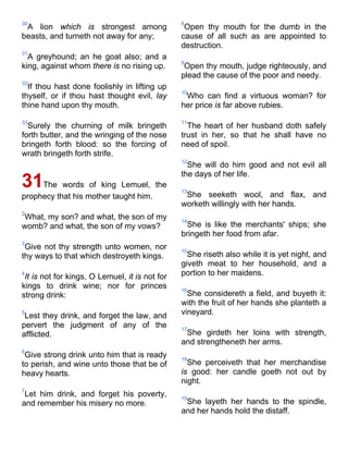 Bible   king james version - kjv