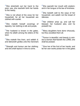 Bible   king james version - kjv