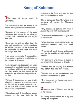 Bible   king james version - kjv