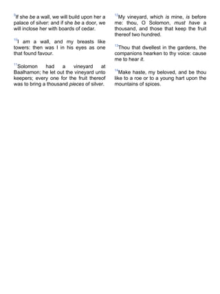 Bible   king james version - kjv