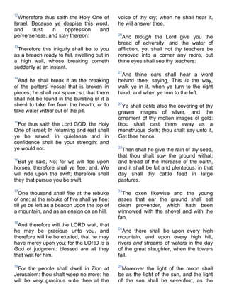 Bible   king james version - kjv