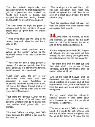 Bible   king james version - kjv