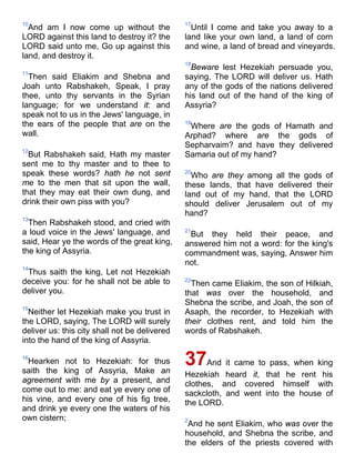 Bible   king james version - kjv