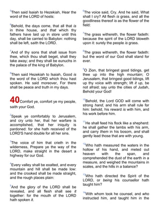 Bible   king james version - kjv