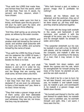 Bible   king james version - kjv