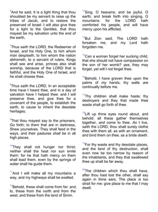 Bible   king james version - kjv