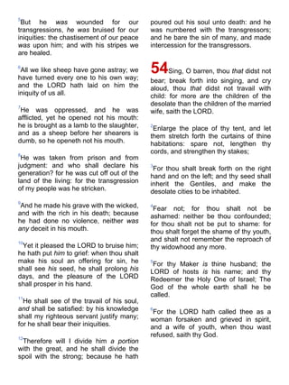 Bible   king james version - kjv