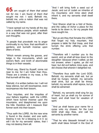 Bible   king james version - kjv