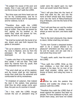 Bible   king james version - kjv