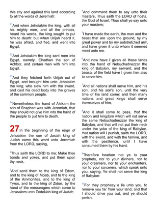 Bible   king james version - kjv