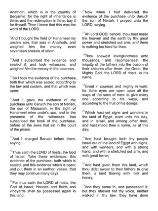 Bible   king james version - kjv