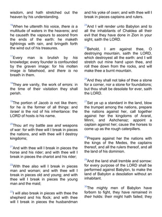 Bible   king james version - kjv