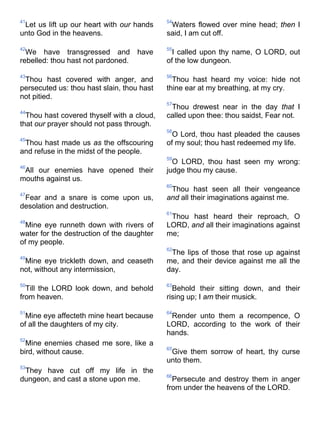 Bible   king james version - kjv