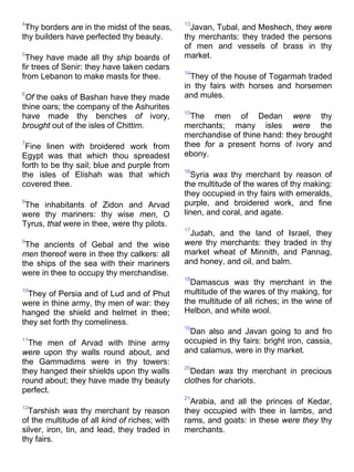 Bible   king james version - kjv