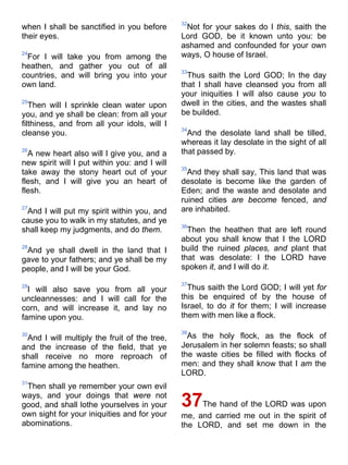 Bible   king james version - kjv