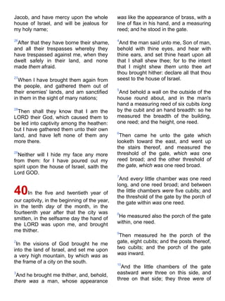 Bible   king james version - kjv