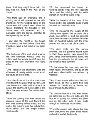 Bible   king james version - kjv