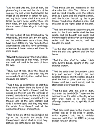 Bible   king james version - kjv