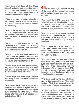 Bible   king james version - kjv