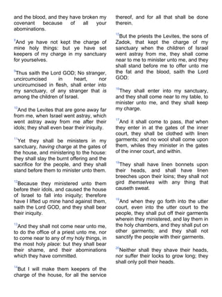 Bible   king james version - kjv