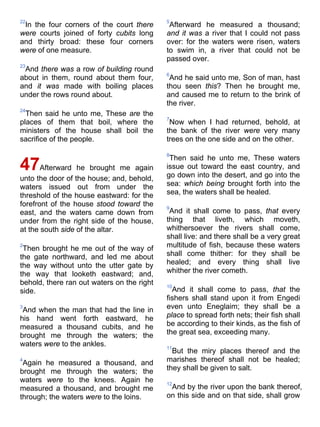 Bible   king james version - kjv