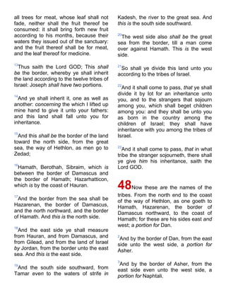 Bible   king james version - kjv