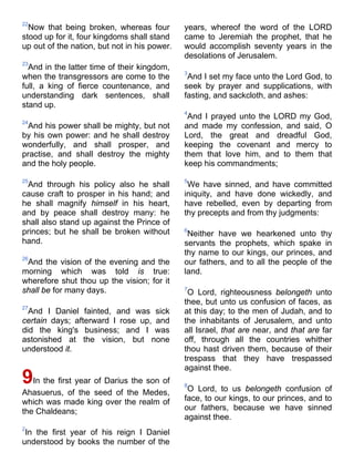 Bible   king james version - kjv