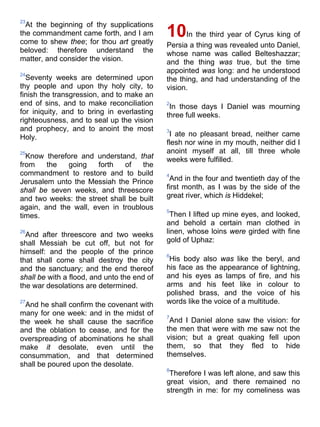 Bible   king james version - kjv