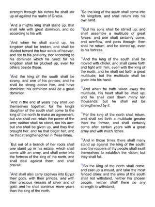 Bible   king james version - kjv