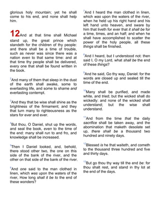 Bible   king james version - kjv