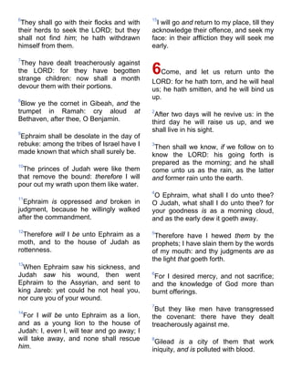 Bible   king james version - kjv