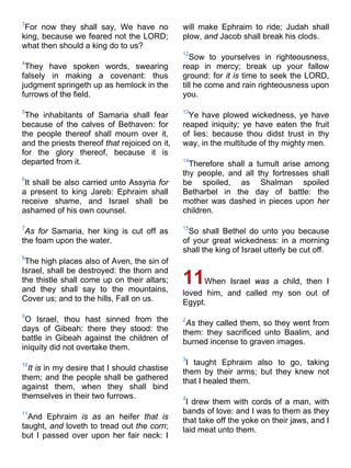 Bible   king james version - kjv